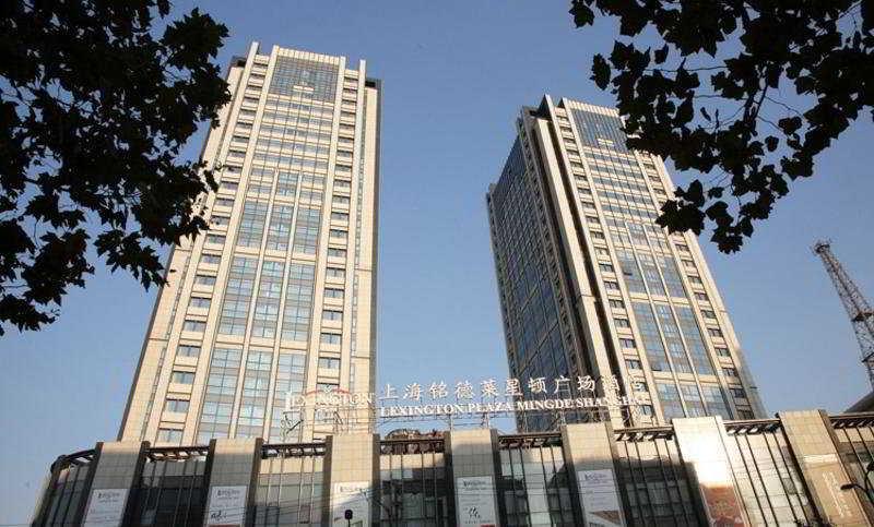 Doubletree By Hilton Shanghai Jing'An Zewnętrze zdjęcie