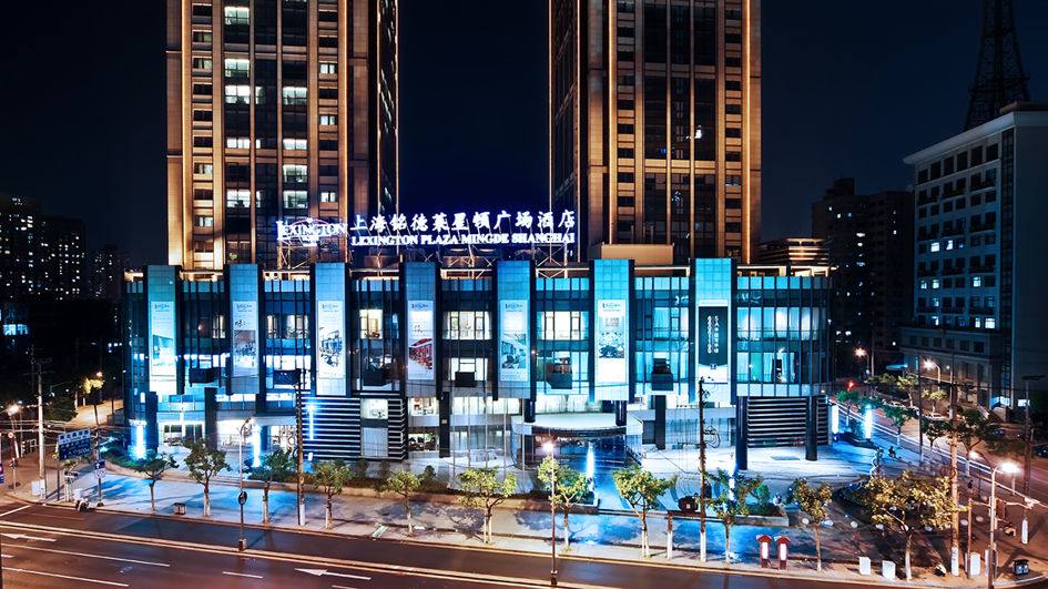 Doubletree By Hilton Shanghai Jing'An Zewnętrze zdjęcie