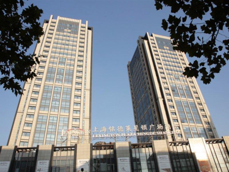 Doubletree By Hilton Shanghai Jing'An Zewnętrze zdjęcie