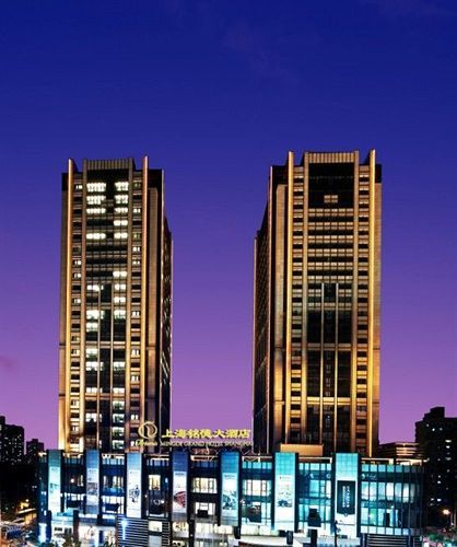 Doubletree By Hilton Shanghai Jing'An Zewnętrze zdjęcie