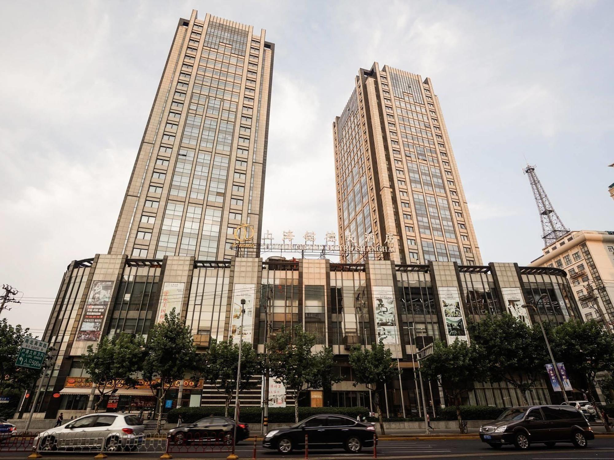 Doubletree By Hilton Shanghai Jing'An Zewnętrze zdjęcie
